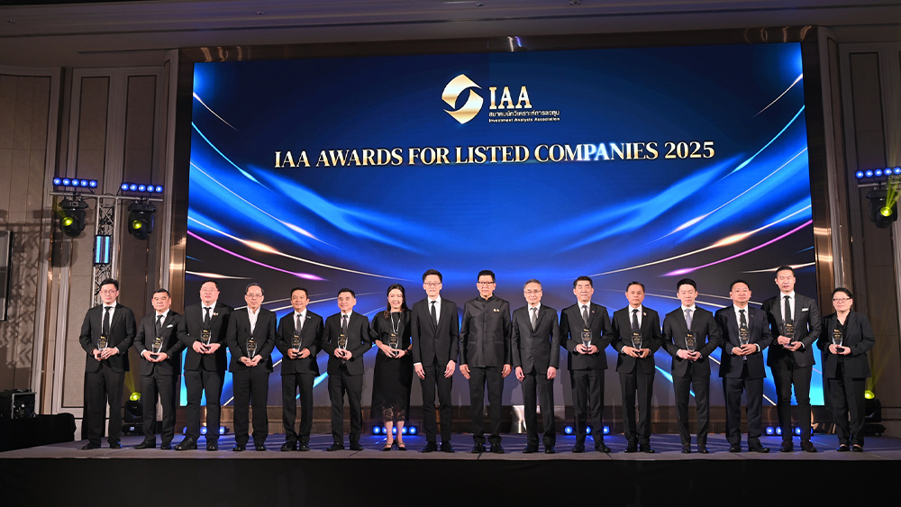 เศรษฐกิจ & ธุรกิจ